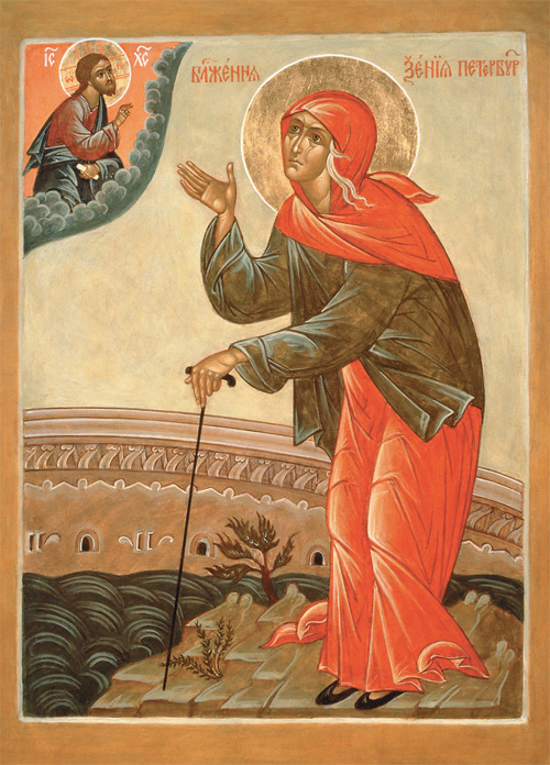 Св. блаженная Ксения Петербургская, икона