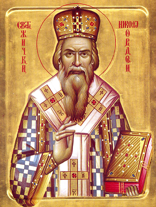 Святитель Николай Сербский: епископ, писатель, дипломат