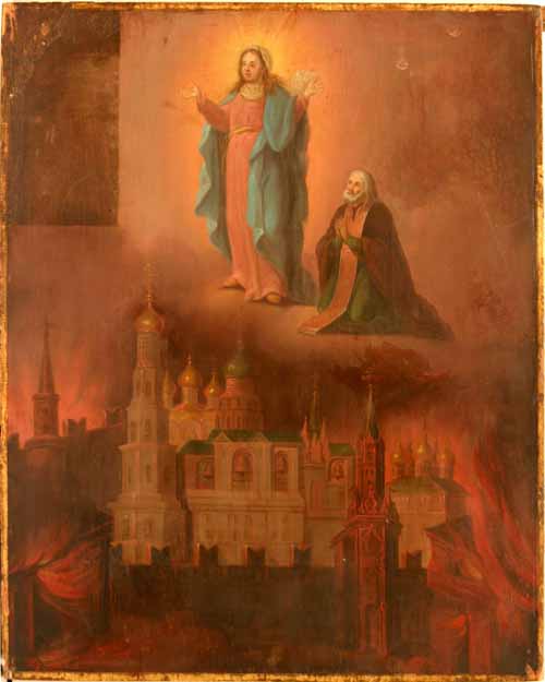 икона «Явление Богоматери Сергию Радонежскому во время пожара Московского Кремля в 1812 году»