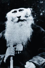 Священномученик Серафим (Звездинский), у которого семилетний Алексей Арцыбушев был посошником