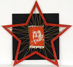 Эдуард Гороховский. Черный квадрат с красной каемкой