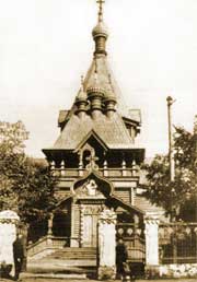 Храм святителя Николая в Харбине