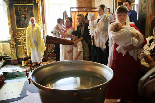 как происходит крещение