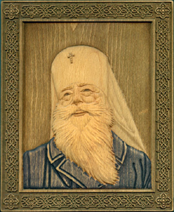 Преосвященный Владимир, митрополит Санкт-Петербургский и Ладожский. Портрет, исполненный в технике икон для незрячих