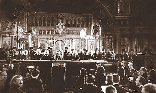 Поместный собор Православной Российской Церкви 1917-1918 гг. www.nsad.ru